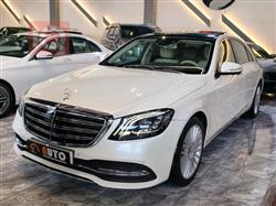 مرسيدس بنز S-Class